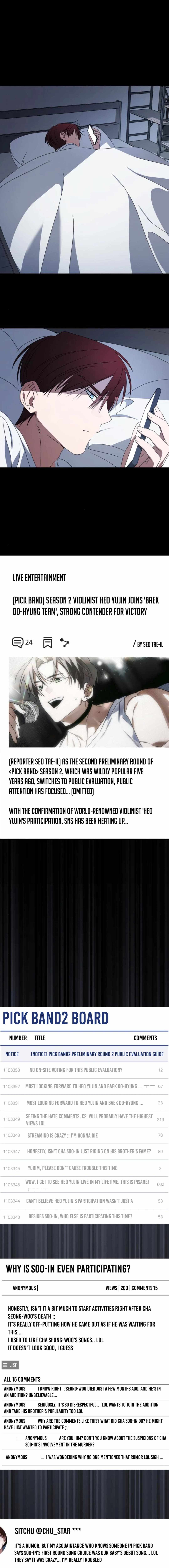 Sounds Like Chapter 19 4